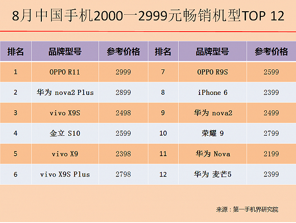 乐鱼app：陶瓷盖板什么是陶瓷盖板？的最新报道(图4)