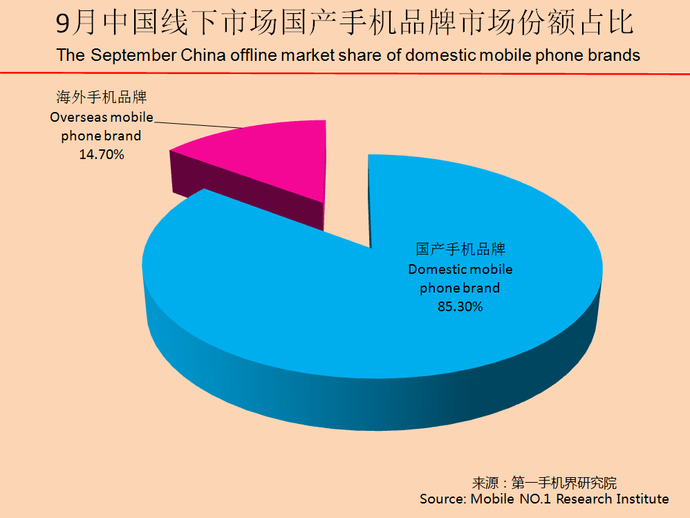 乐鱼app：陶瓷盖板什么是陶瓷盖板？的最新报道(图3)