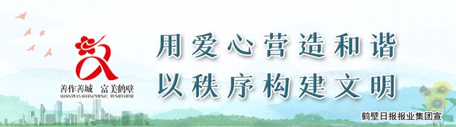 乐鱼app：棒！新型窨井盖亮相鹤壁街道防盗防移位手机还能监控井盖状况(图3)